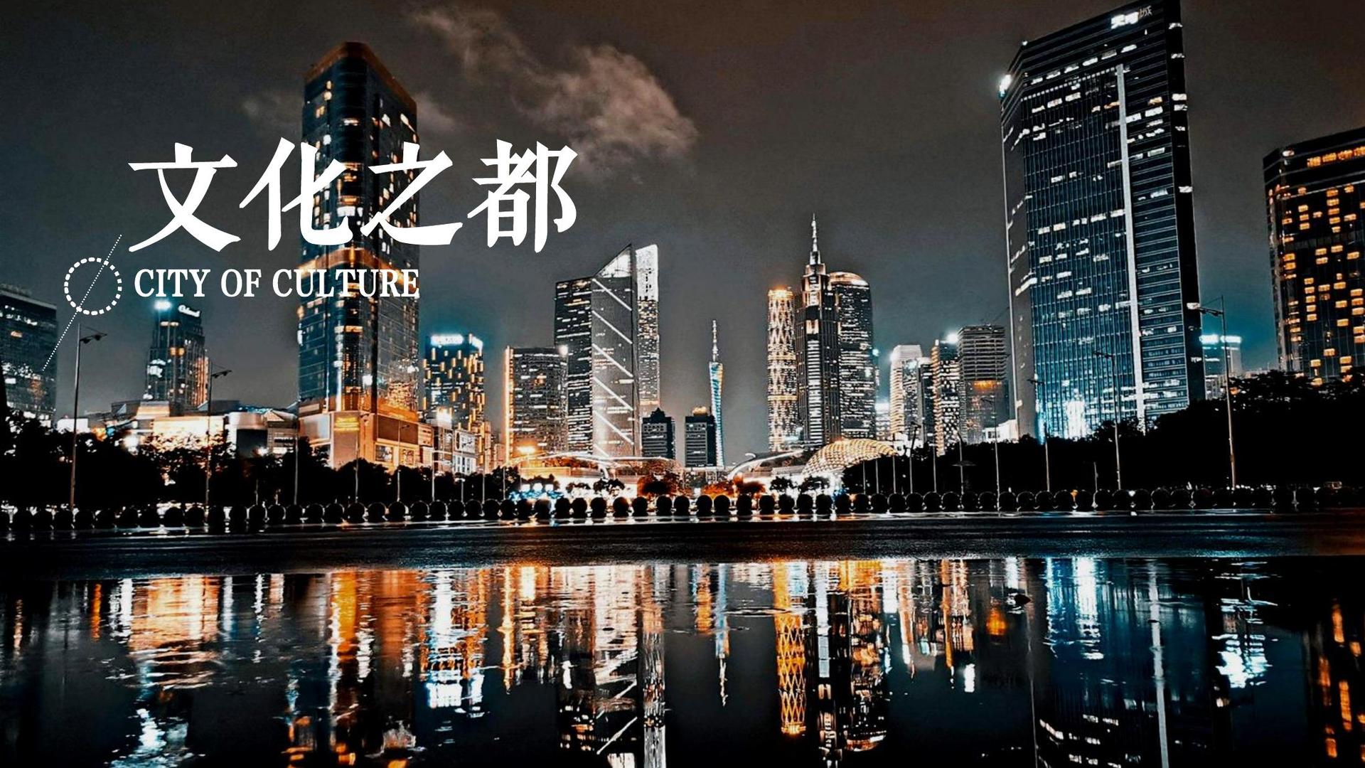 梦想国际文化携手高校推进文化创作与研究合作