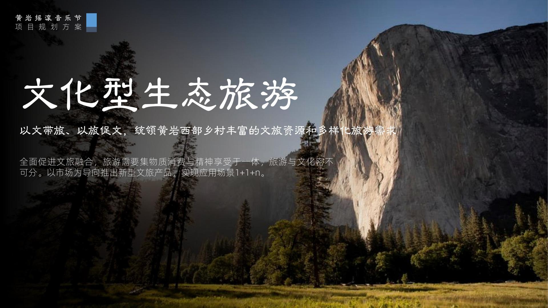 梦想国际荣获“年度文化创新机构”奖