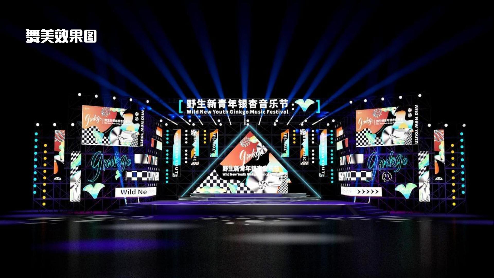 纪录片《时间留下的痕迹》